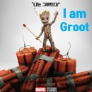 그루트(GROOT)
