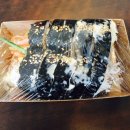 리김밥 이미지