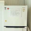 명지령계곡펜션 사창리 행복점 | 화천 1박2일 - ② 명지령계곡펜션