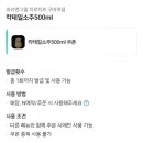 피쉬앤그릴 이미지