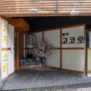 경기도 수원시 영통구 월드컵로 이미지