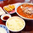중화요리지엔