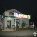 들녘가든 이미지