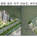 정비마을 이미지