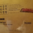 끄티 로고
