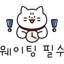 더놀자(The놀자) 노래연습장 이미지