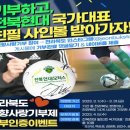 고향모터스 이미지
