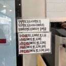 여수 노랑고래 여수언니 추천 치즈도너츠 솔직후기