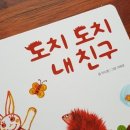 창작고래 이미지