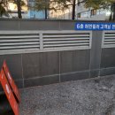 인노바드주 | 허먼밀러 체험신청 및 인노바드 쇼룸 방문후기 & 허먼밀러세일기간구입