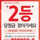 대명씨엔씨