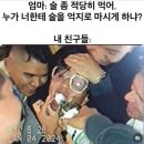 뉴꿈의궁전 노래연습장 | 거의 다 왔다 벌써 10월이야 | 칸쵸깡, 텔레토비깡, 야장막차, 몽촌닭갈비&amp;롯데타워