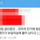 허니문구 이미지