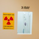 양지치과의원 이미지