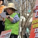 상록수장애인자립생활센터 이미지