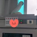 금일중학교생일분교장 이미지