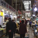 반송2동 시장 이미지
