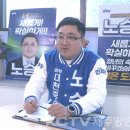 대천우리의원 KCTV제주방송