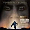 매봉목욕탕