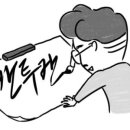 니치마켓(틈새시장)을 잘 공략한 사례 5가지