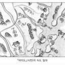 늑도 | [2011년 12월 발행] 한국지명유래집 - 경상편(사천시 자연지명) 늑도(勒島)