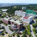 건양대학교 일반대학원 이미지