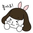 향원장여관 이미지