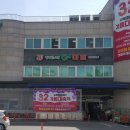 KT만수지점 이미지