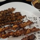 수숯불직화꼬치 이미지