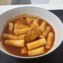 조선명떡볶이