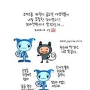 서인 이미지