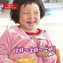 양푼이막창 이미지