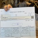 반지놀이터 | 울산 성남동)반지 놀이터 내돈내산 커플링 제작후기