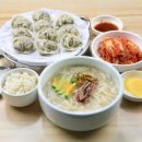 홍두깨 칼국수 이미지