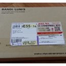 너와 나의 우쿨렐레 이미지