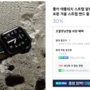 플러스토어 이미지