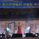 강산평생교육원 네이버블로그