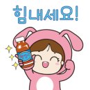 삼율 네이버블로그