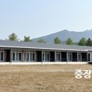 대장이랜드 농촌체험휴양마을 이미지