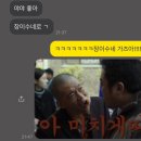 화서역맛집 마라탕맛집 마라벅스 그리고 붕어빵