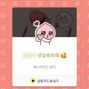 리틀파우치 이미지