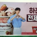 GS25 행운푸르지오점 이미지