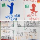 안전누리
