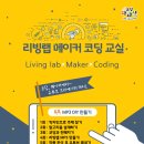유성구청 5층 네이버블로그