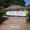 주)보성 이미지