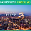 프로렌트카 이미지