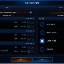 (주)팀스완 이미지