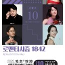 키즈시네마 10월 이미지