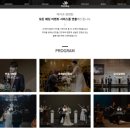 023-2 | [호밍 일기] 023. 원주 호텔 인터불고 협력업체 본식 전문사회자 제이쓰리웨딩 후기