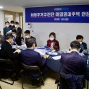 진선미 호텔 이미지